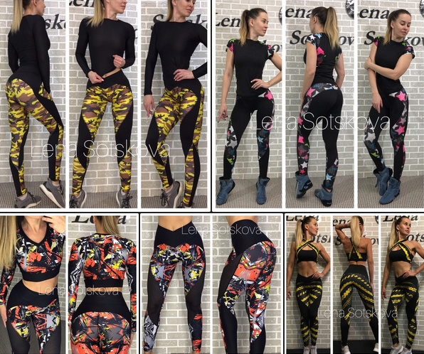 [Лена Соцкова] [Выкройки] Лосины “Super Hot”, 42-6_0.png